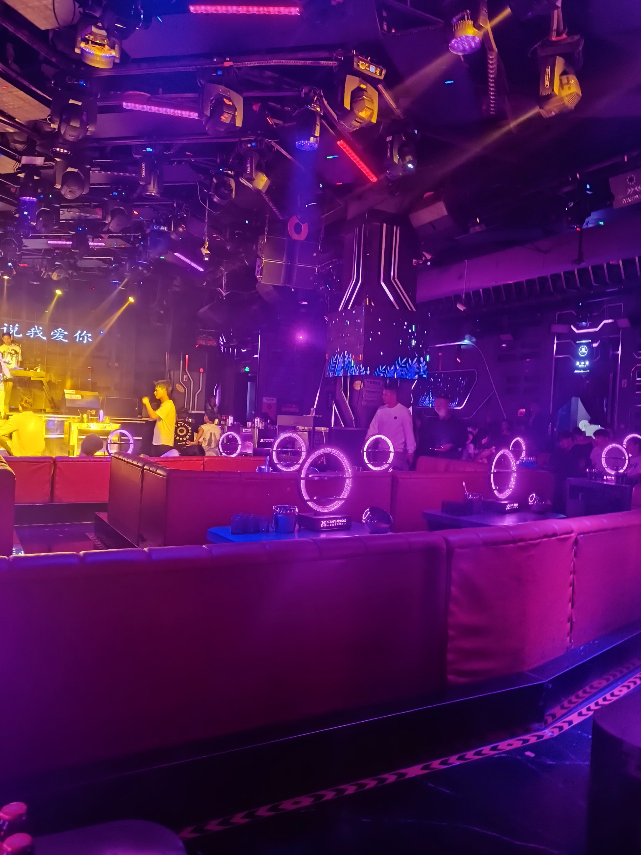 沧州商务ktv推荐商务ktv有哪些选择-献县KTV团购