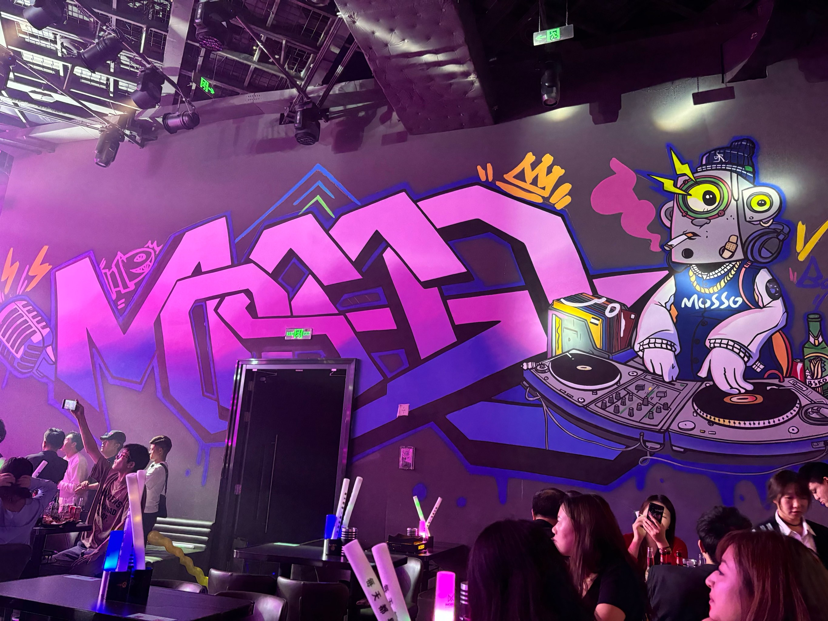 沧州商务ktv独特玩法推荐-献县ktv预订